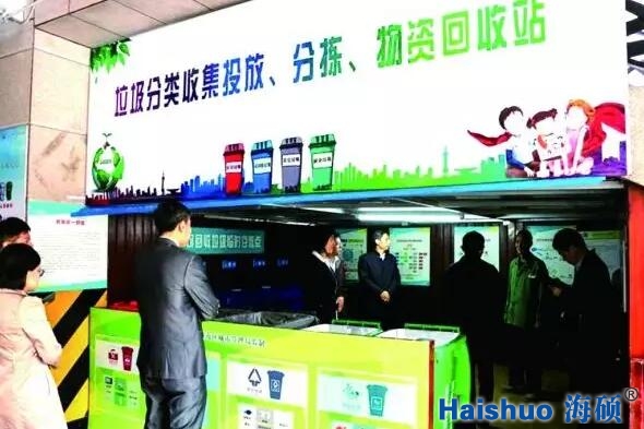 QQ؈D20180419091624.jpg